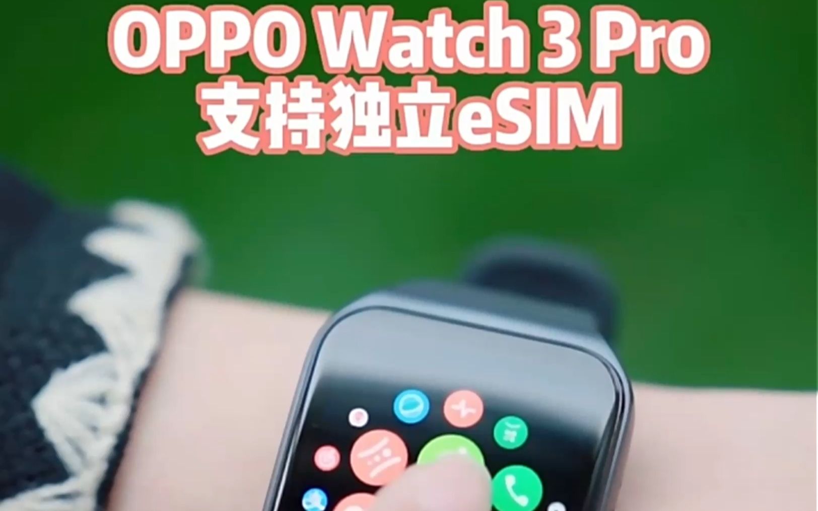 oppo手机牦电_耗电快该怎么办oppo_oppo手机耗电怎么办?