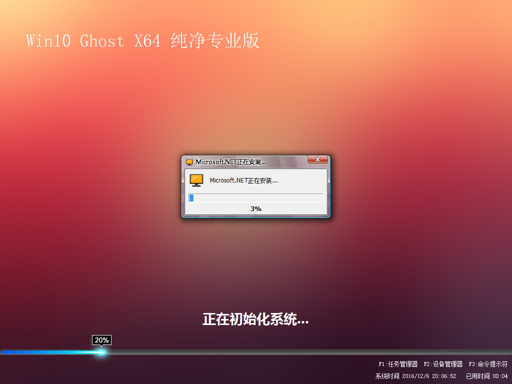 win10 64xlive.dll_win10 64xlive.dll_win10 64xlive.dll