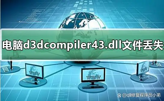 shell32dll for win2k_shell32dll for win2k_shell32dll for win2k