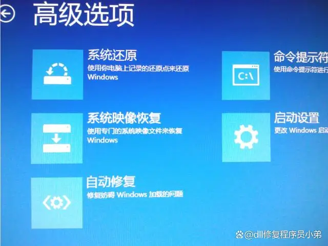 shell32dll for win2k_shell32dll for win2k_shell32dll for win2k