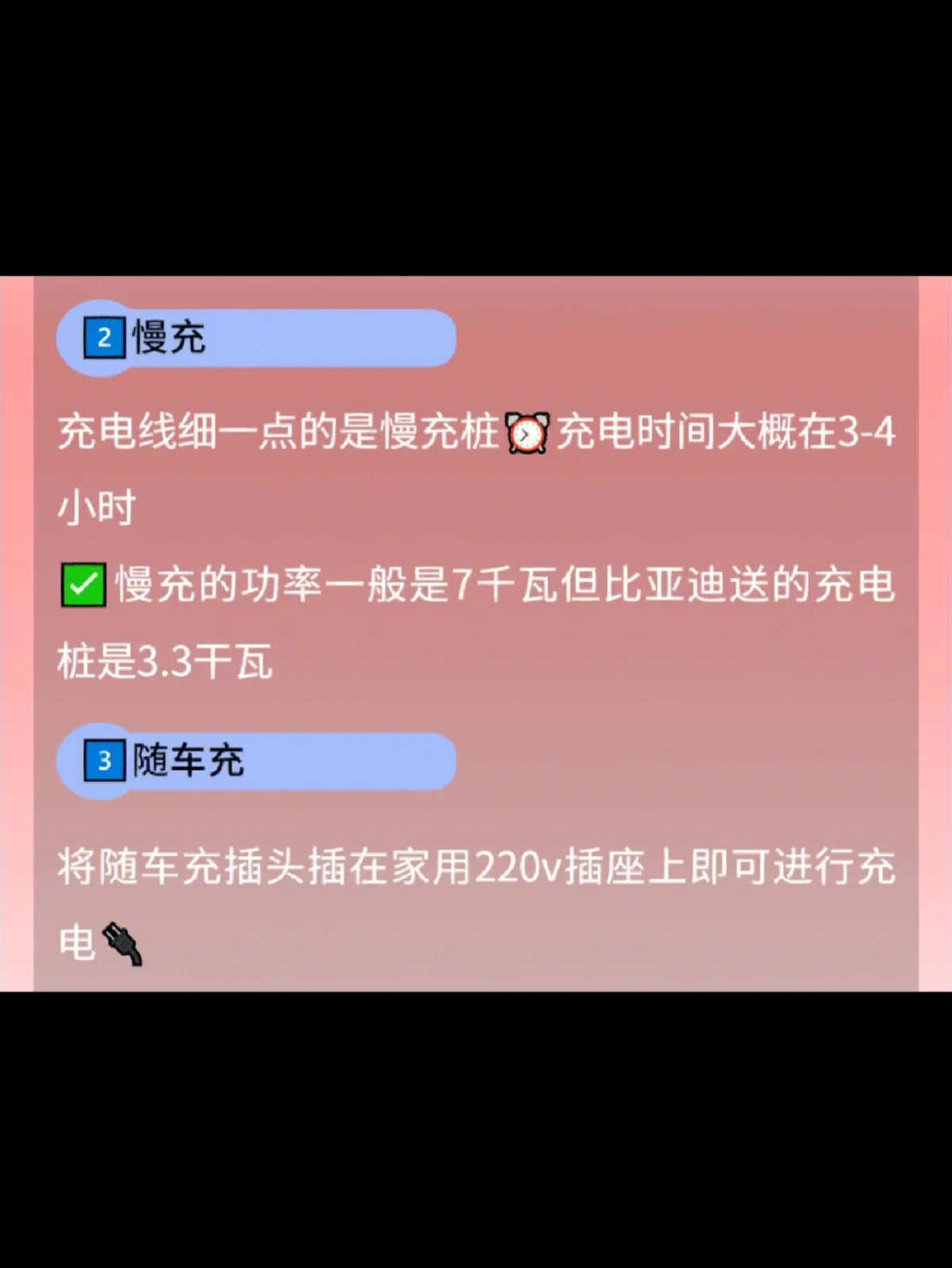 手机怎样才省电_手机省电需要关闭哪些功能_手机省电小妙招