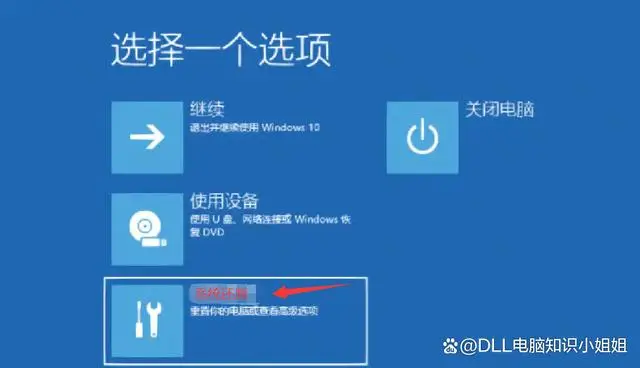 木马人_ssleay32.dll 木马_没找到d3d11.dll