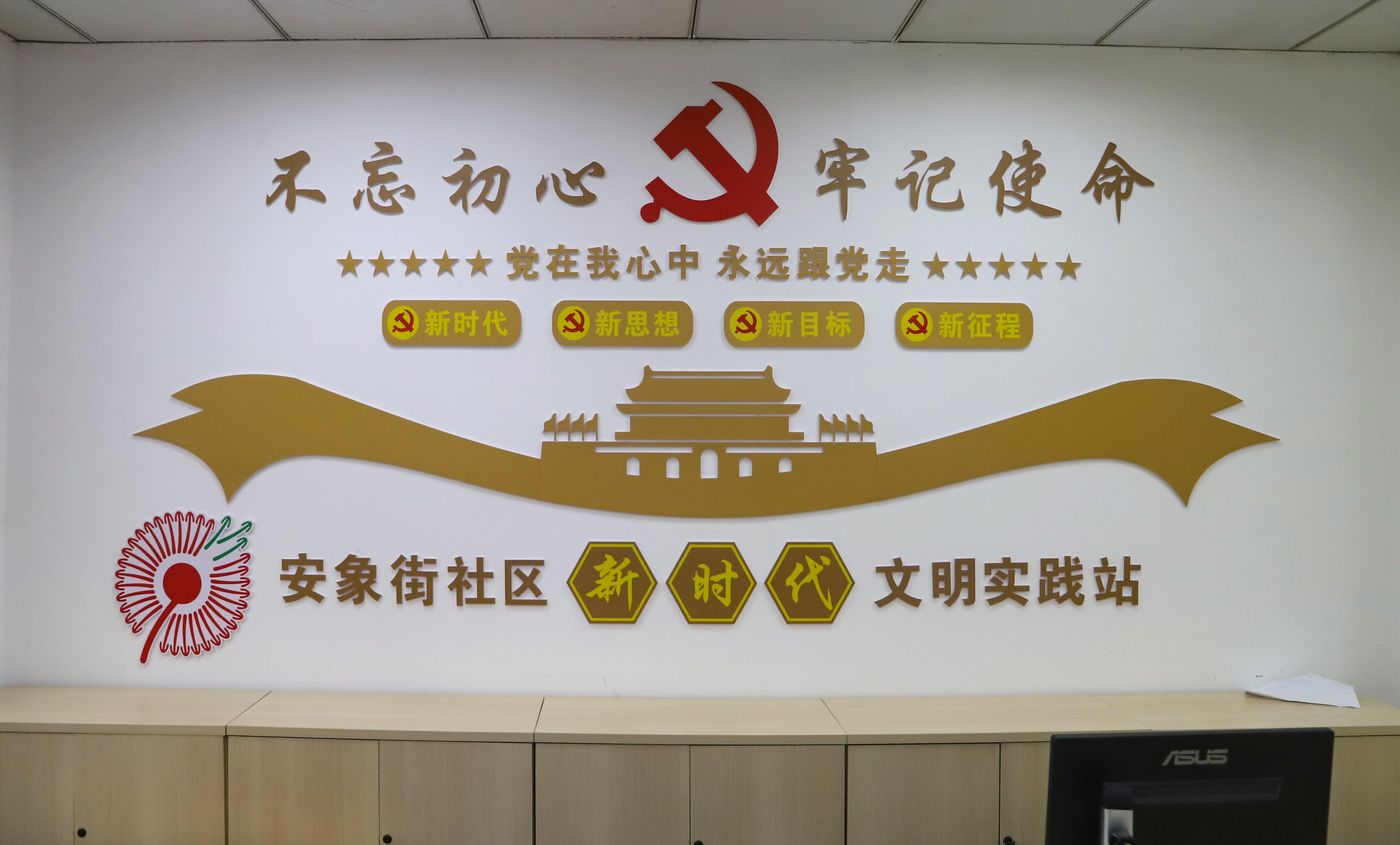 户口刷新是啥意思_户籍刷新信息怎么查_户籍信息刷新