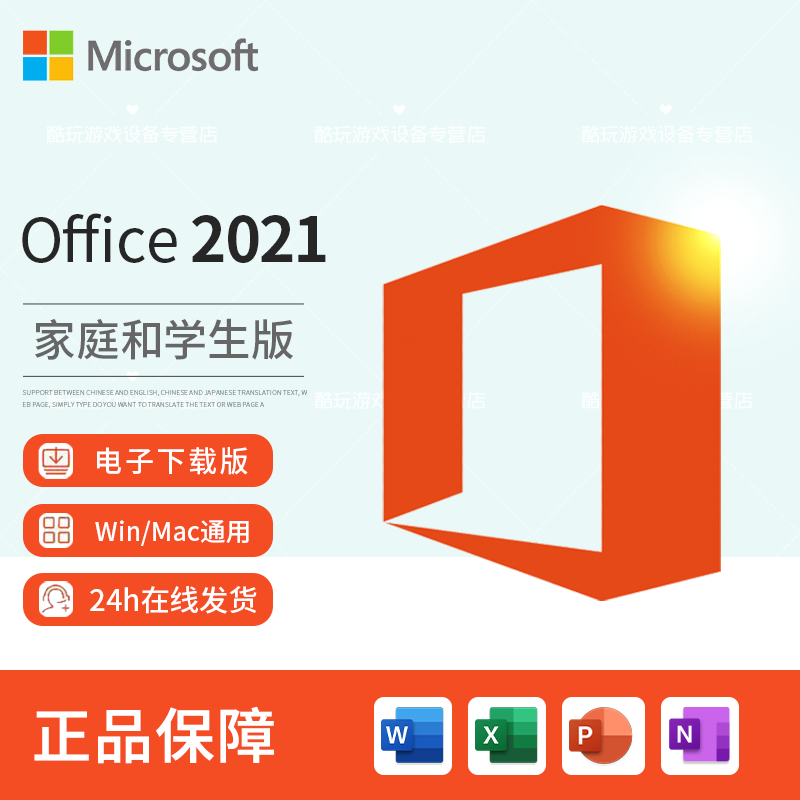 windows家庭版激活码_window家庭版激活码_win81 家庭版激活码