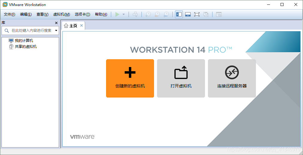 sql server安装在虚拟机_sql server安装在虚拟机_sql server安装在虚拟机