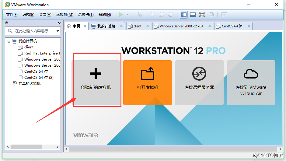 sql server安装在虚拟机_sql server安装在虚拟机_sql server安装在虚拟机