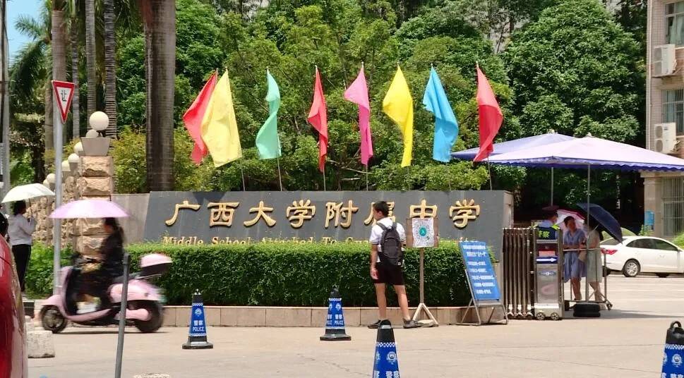 成年成年身份证号码及姓名_成年的身份证号码大全_成年身份证真实姓名及号码