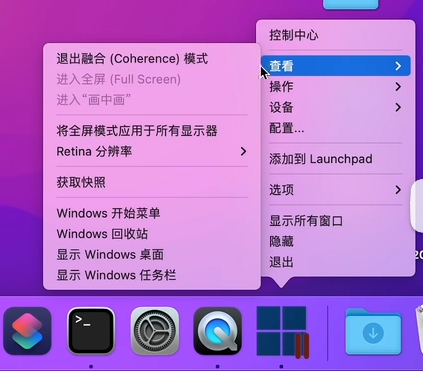 内存不够如何装系统_内存不足重装系统_windows 7安装内存少