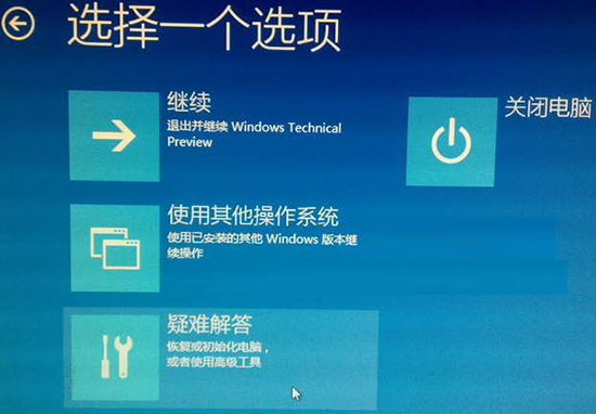 dell笔记本激活码_dell系统激活码在哪里_dell预装win81激活码