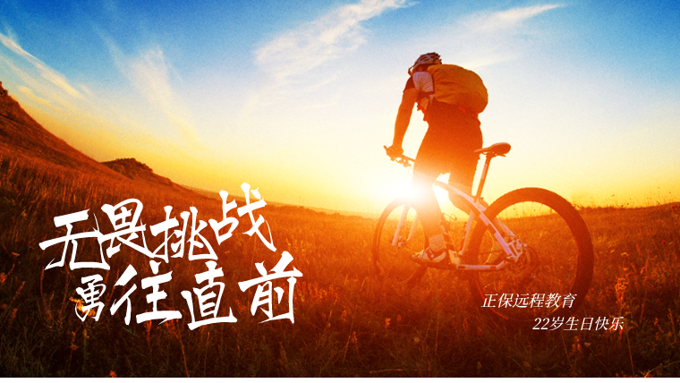 青春派孙晓凡_青春派孙小凡_青春派晓凡结局