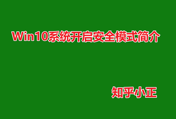 qt win10 安装教程-在 Win10 上安装 Qt 的详细步骤，快来一起探索吧