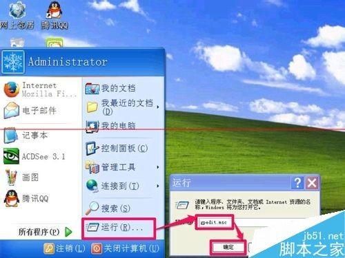 qt win10 安装教程_教程安装ERPNext_魅魔狩猎手机版下载教程安装