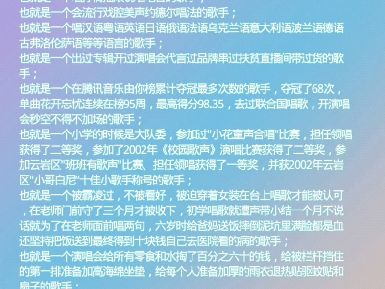 loic法语-走进法语世界，感受语言魅力与情感的流淌