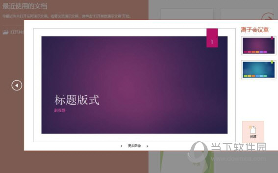 window8.1密钥-Window8.1 密钥难找？破解方法不靠谱，购买正版才是正道