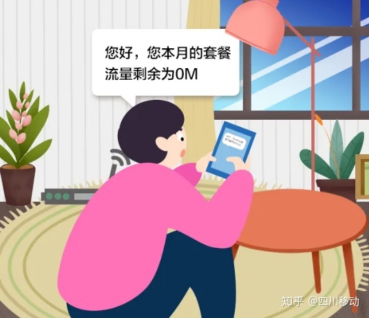 win8应用商店未推送win81_应用商店推送app_应用商店推送怎样关闭