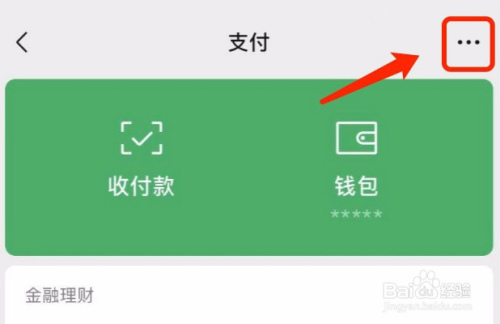 ios改运营商_苹果手机营运商怎么改_iphone如何更改运营商