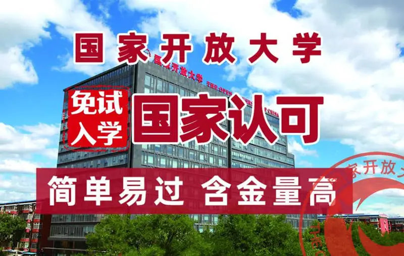 浙江省学籍管理系统下载_浙江省学籍网_浙江省学籍平台