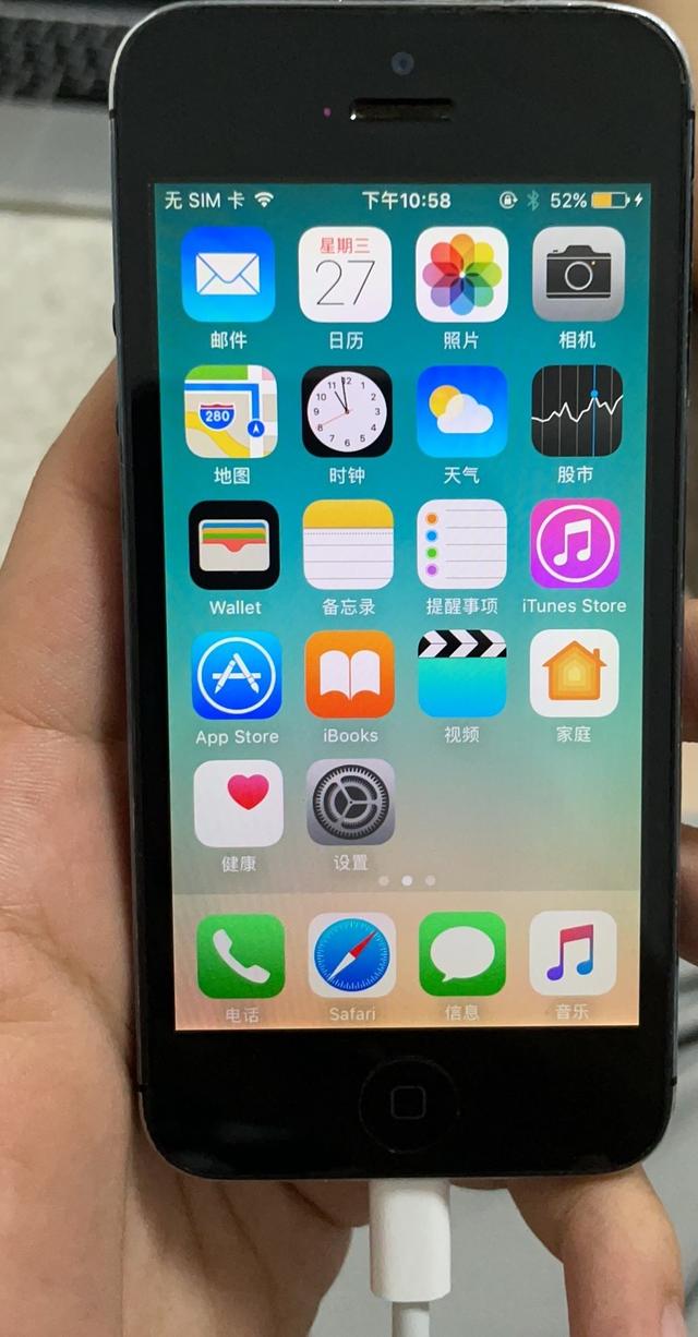 itunes无法找到入口-iTunes 突然消失，用户焦急万分，四处寻找无果