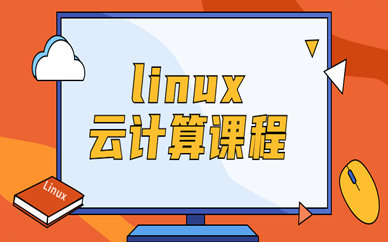 linux系统vnc配置_配置系统还原_配置系统变量