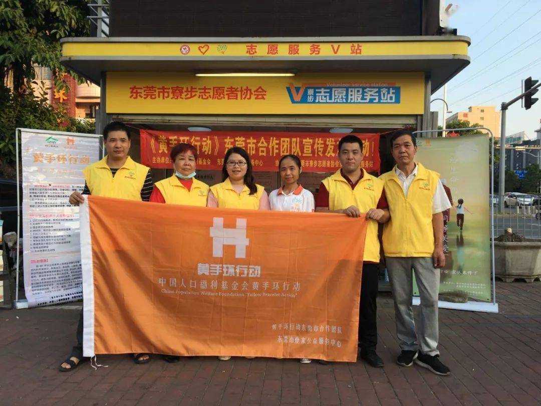 老人防丢失手环_老年防丢失手环_老年人防走丢手环