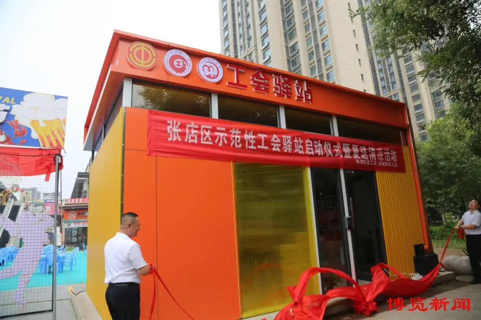 usb fdd是u盘启动吗_u盘启动是哪个选项_u盘启动是什么格式
