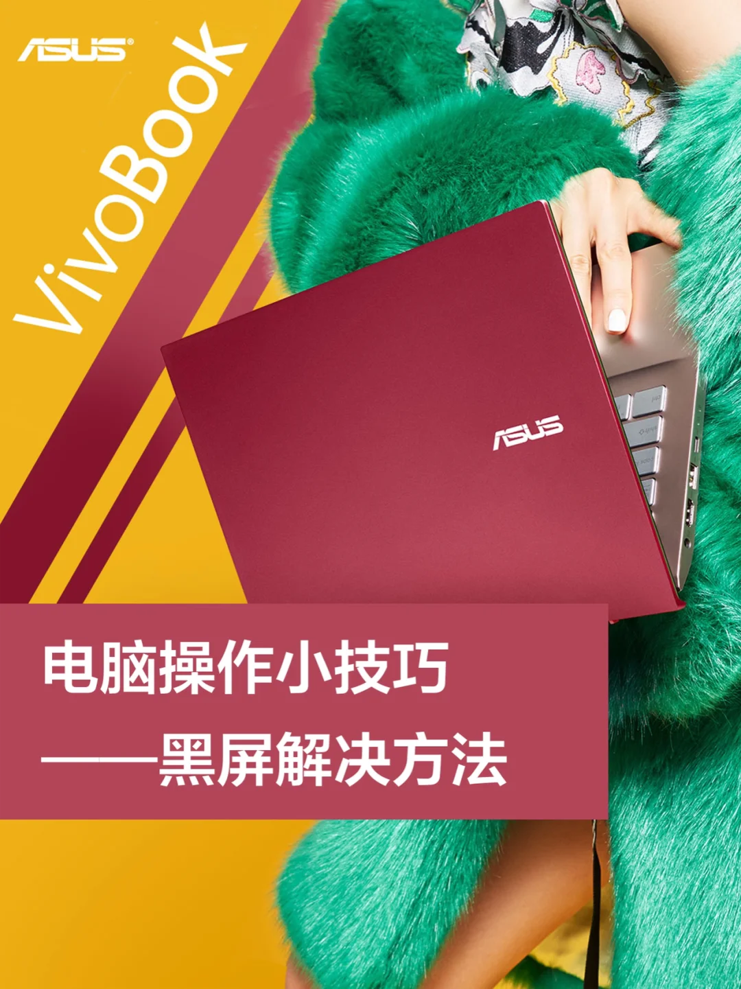 屏幕显示电脑打开没反应_电脑打不开屏幕显示a2_屏幕显示电脑打开就黑屏