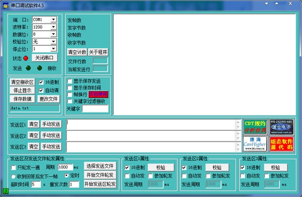 qt实现评论区功能_qt实现评论区功能_qt实现评论区功能