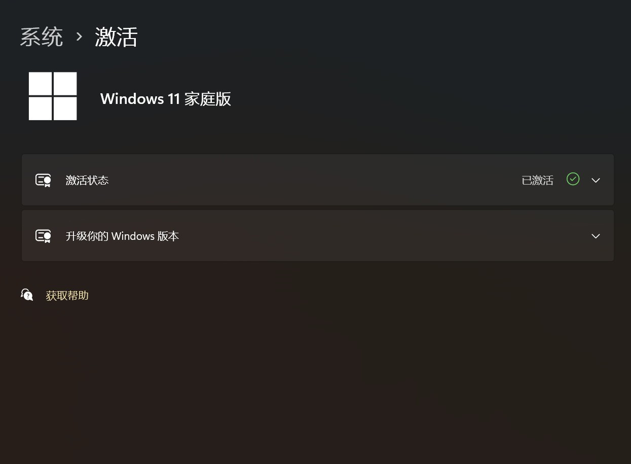 联想windows xp系统下载_联想安装xp系统_联想电脑安装xp系统