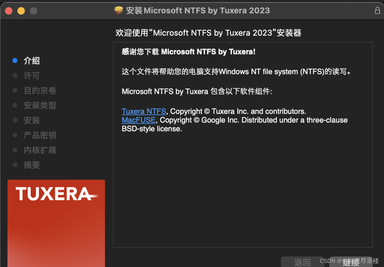 windows 8专业版密钥-丢失 Windows8 专业版密钥怎么办？快来看看这些解决方法