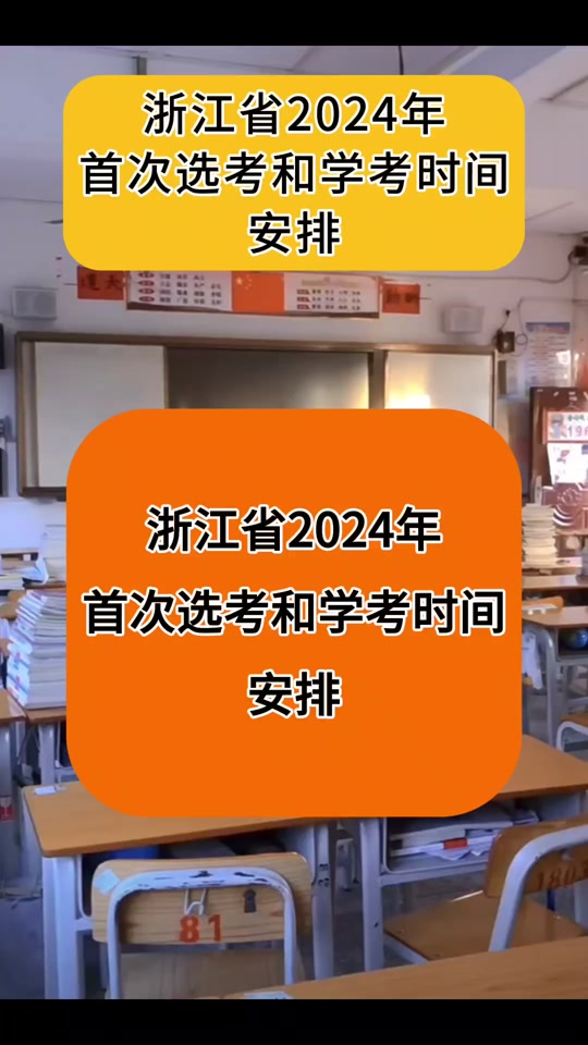 2024年全国助理医师资格考试查分_助理医师资格考试成绩_2021医师助理考试查询