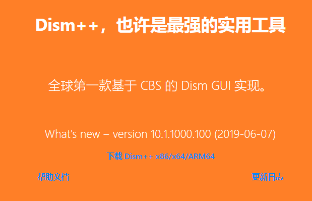 win10切割分区-Win10 切割分区指南：轻松搞定硬盘分区调整