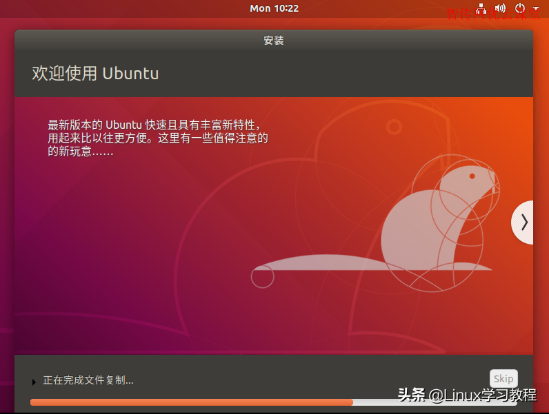 ubuntu 14.04 安装教程_教程安装包_教程安装虚拟机