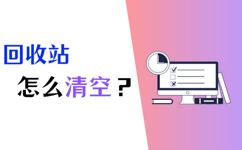 误删除数据恢复qq_清除了qq数据怎么恢复_qq清除数据后怎么恢复