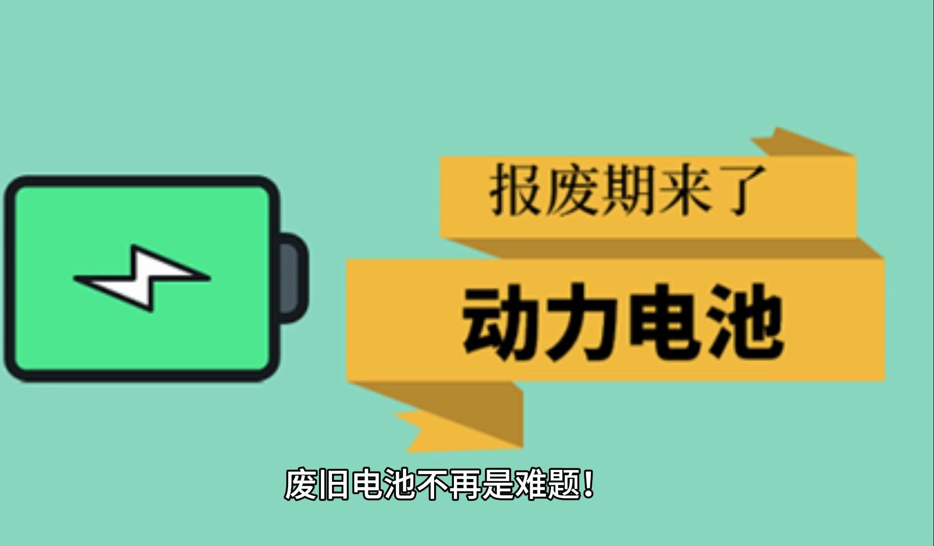 超强省电王下载_超强省电王3600_超强省电王app