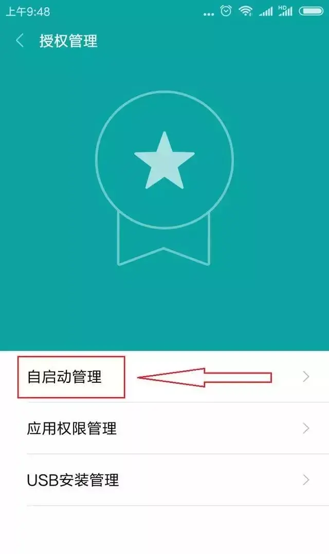 手机耗电快是什么原因-手机耗电快怎么办？罪魁祸首原来是它们