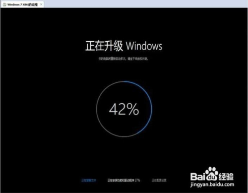 win7升级win10是正版吗_正版系统升级win10_windows升级正版