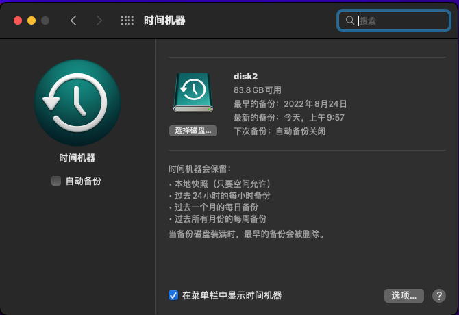 免费恢复软件不收费_免费的恢复软件下载_有没有免费的恢复软件