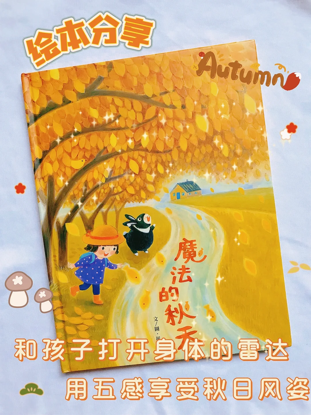 freebsd 使用感受_lgg4使用感受_freebsd好用吗