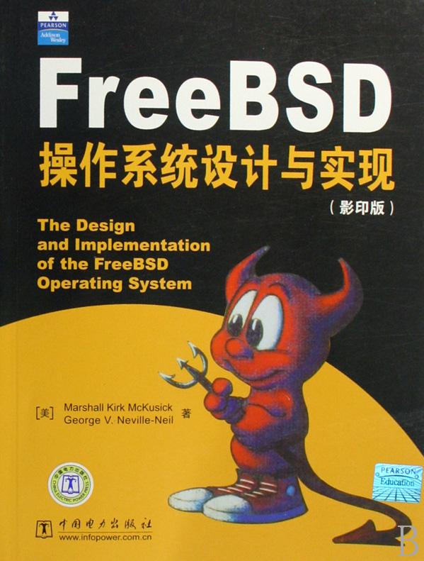 freebsd好用吗_freebsd 使用感受_lgg4使用感受