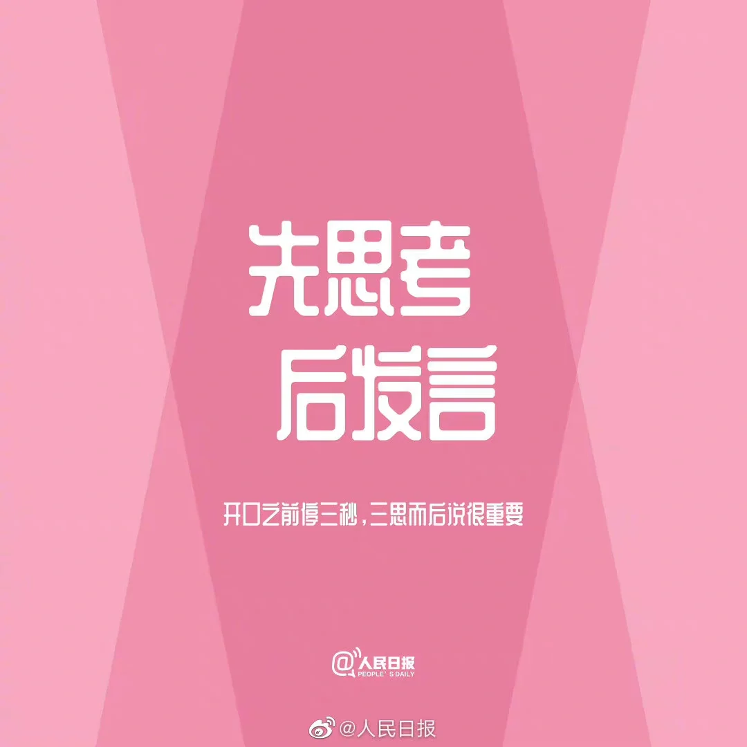nuke怎么导入序列帧_序列帧导入ps_序列帧导入spine