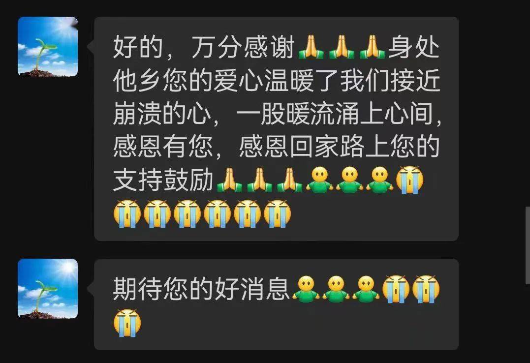 朝阳市妇产医院电话_朝阳妇产科医院电话_朝阳医院产科电话
