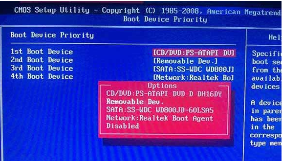 win10更新下载_更新下载失败怎么回事_更新下载中