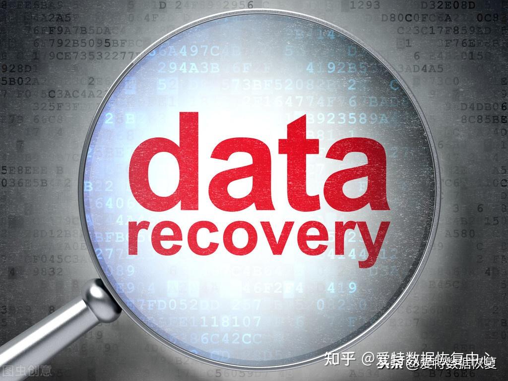 坏恢复优盘数据可以删除吗_u盘数据恢复能恢复全部嘛_优盘坏了可以恢复数据吗