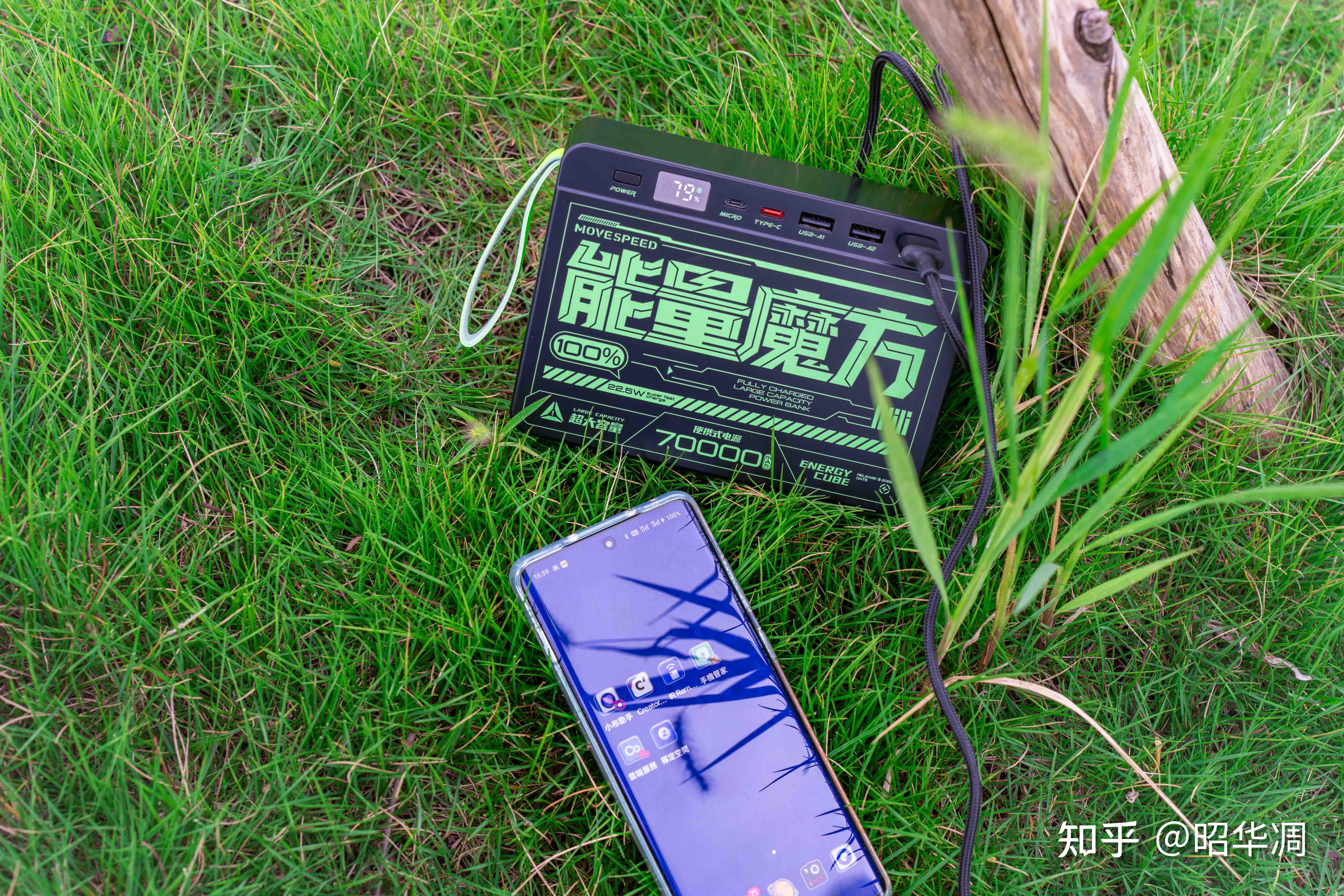 苹果用电池医生充电好用吗_iphone电池医生有用吗_苹果电池医生有用吗