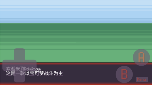 loic安卓汉化版下载_汉化版安卓版下载_汉化下载