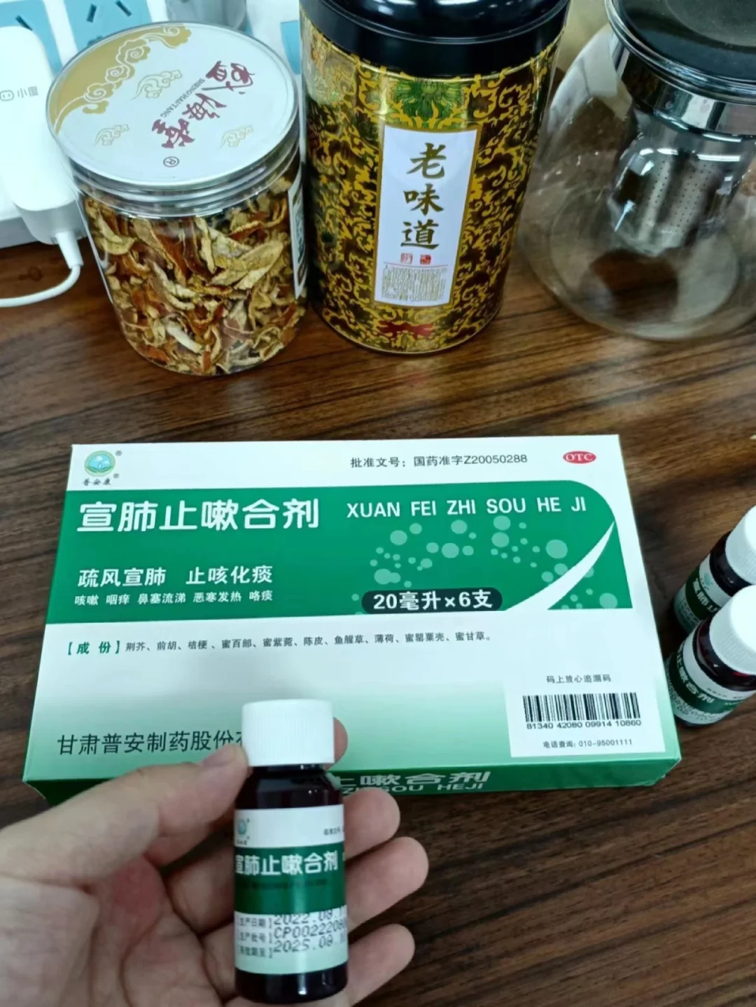 肺感染白痰_肺部感染有白痰吃什么药_白痰肺炎