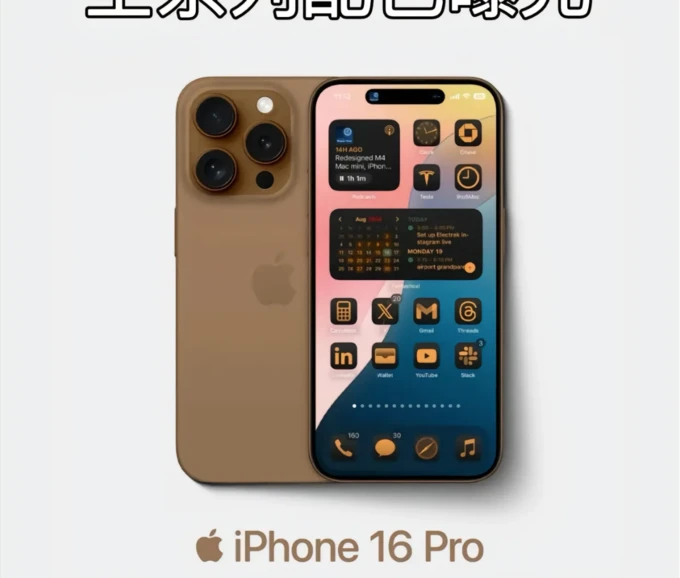 苹果免费数据恢复app_苹果数据恢复软件免费版_iphone免费恢复软件