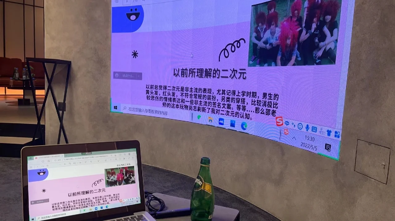 会议系统功能_会议系统常见问题_全时会议系统