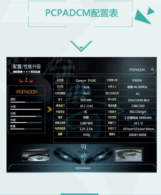 神舟到手重装系统_神舟笔记本安装系统_神舟pcpad重装系统