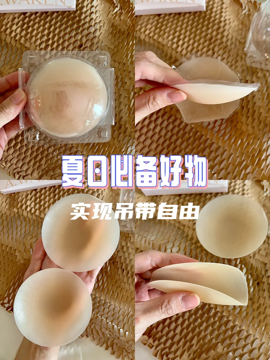老人防走失智能手环_防老人走丢手环_老人防走失手环哪个好